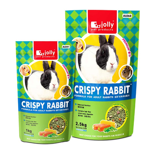 包邮jolly祖莉成兔综合粮饲料主食2.5kg添加果蔬高纤维兔粮AL068