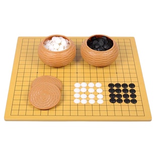 围棋儿童初学套装五子棋子学生益智黑白棋子标准围棋大人双面棋盘