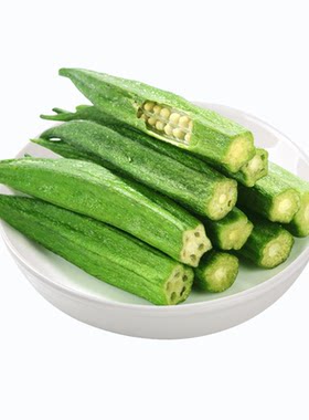 秋葵脆500g即食蔬菜干蔬果脆片
