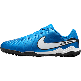 Nike/耐克正品Tiempo Legend 10儿童耐磨经典足球鞋DV4351-400