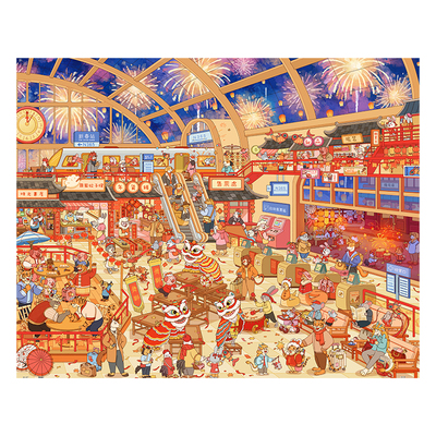 3djp平面塑料拼图新年装饰插画