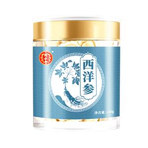 正宗北京同仁堂西洋参片正品官方旗舰店补气养阴泡水喝中药饮片