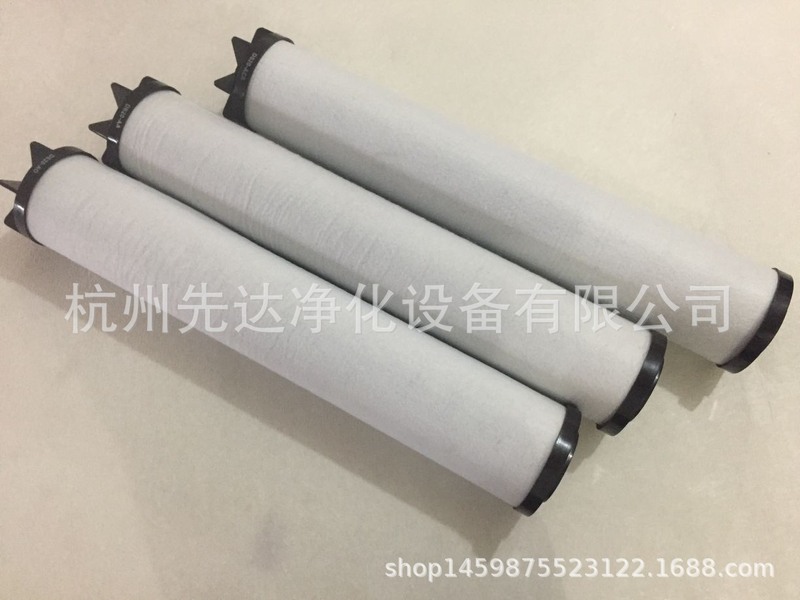 L330-AO多明尼克Domnick Hunter 滤芯