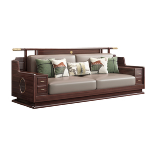 政府补贴乌金木实木沙发新中式别墅客厅高端家具组合套装真皮沙发