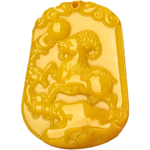 刻字黄龙玉己未羊吊坠2026马年化解生肖羊形饰物招财转运五岳真形