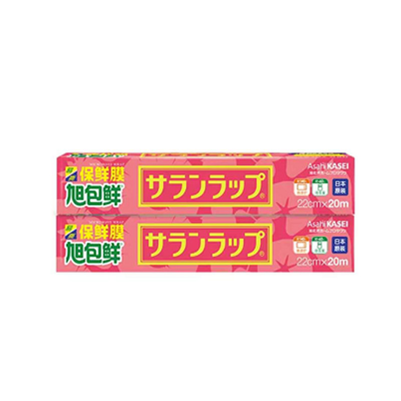 日本进口旭包鲜PVDC盒装保鲜膜食品家用经济装一次性微波炉耐高温