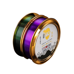 北海盗鱼线主线正品子线进口原丝尼龙线台钓不打卷钓鱼线渔具用品