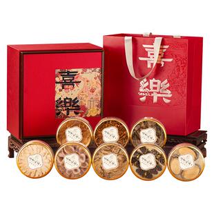 西洋参礼盒滋补补品保健品送长辈养生新年送礼老年人八拼年货节