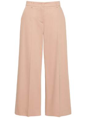 Weekend MaxMara 2026早秋新款女装棉质混纺直筒裤5136036106&