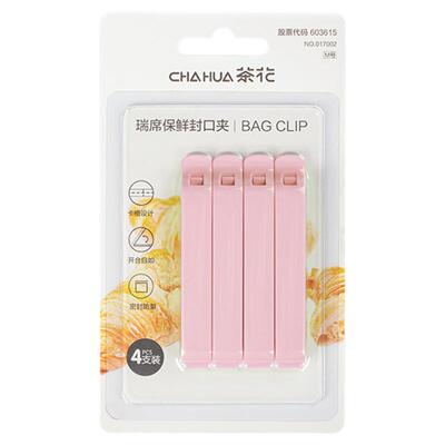 茶花厨房大号加厚食品包装封口夹