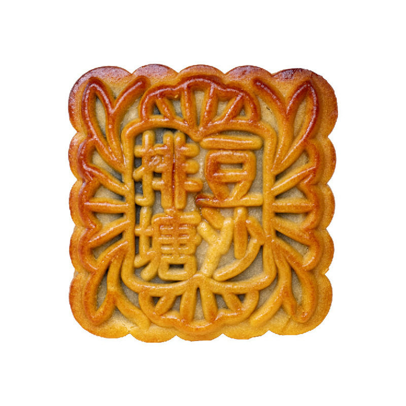 【长辈喜欢老牌口味-绵密口感】