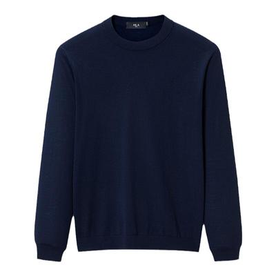 海澜之家纯羊毛可机洗圆领针织衫