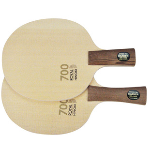 【莹恋】Darker达克700芳碳碳素SPEED700单桧典藏乒乓球底板球拍