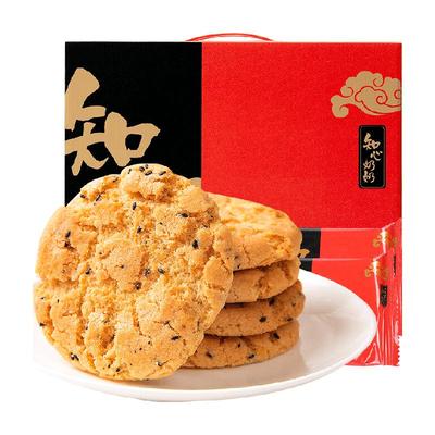 知心奶奶铁棍山药桃酥