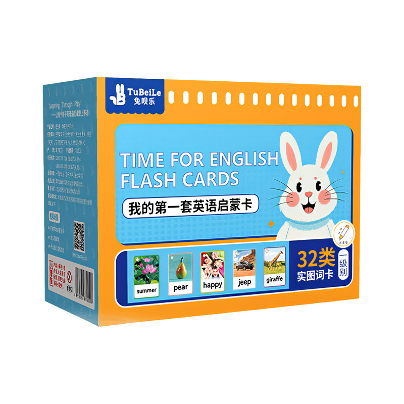 幼儿英语单词卡片小达人小蝌蚪点读闪卡小学英语阅读早教启蒙闪卡