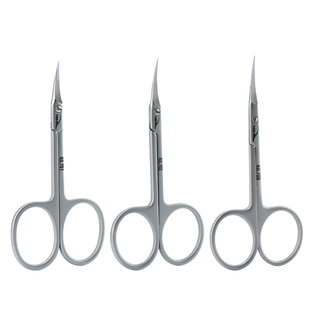 NGHIA义剪燕尾剪磨砂系列死皮剪美甲店专用俄式弯剪美甲工具