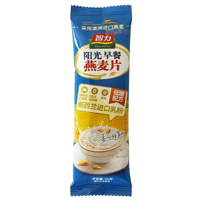 智力冲泡速食代餐粉35g早餐粉