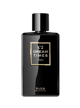 K2男士乳液补水保湿不油腻