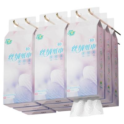 大包1500张超大提悬挂式抽纸大包