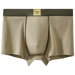 六只兔子棉质男士内裤抑菌底裆平角裤透气不闷汗舒适全包臀内裤