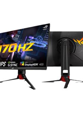 ROG27英寸2K电竞显示器