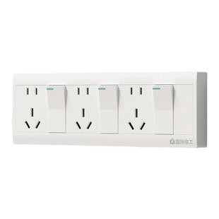 明装三开15孔插座电源带开关独立断电家用厨房十五孔多孔明线明盒