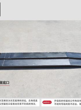 加厚3叉车离合器电动配件5加长合力前叉延长铁鞋杭州货叉脚套批发