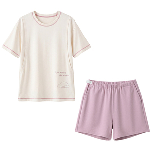 月子服夏薄款孕妇哺乳睡衣短袖短裤t恤套装优可丝孕期哺乳居家服