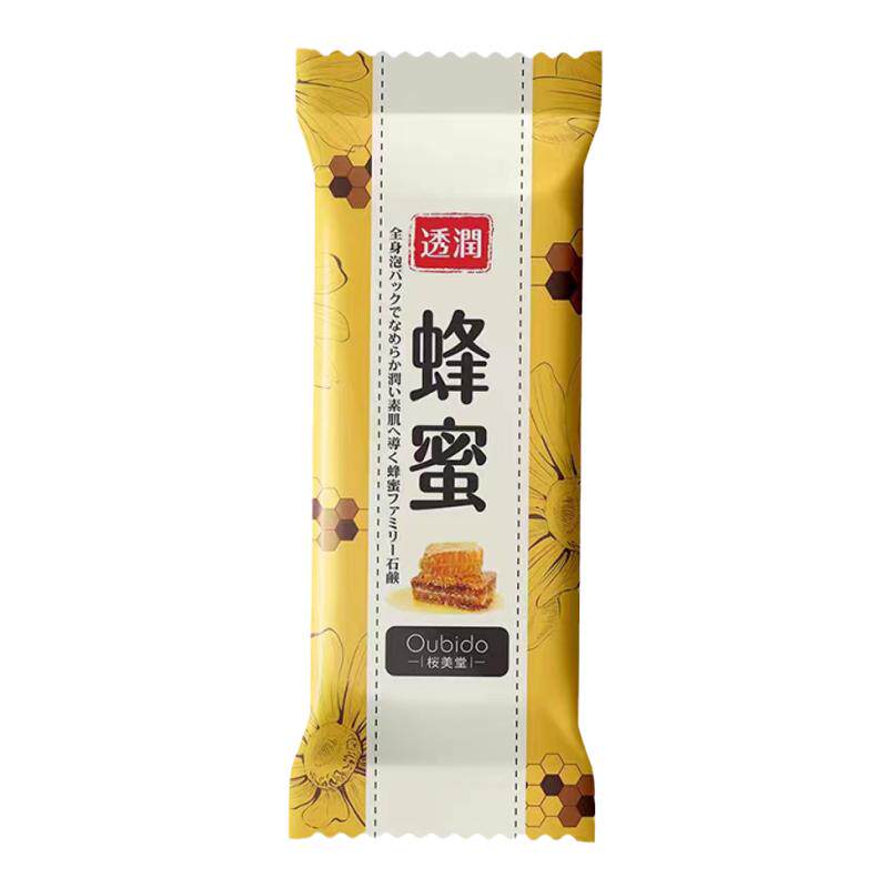 樱美堂日本清洁蜂蜜通用清洁皂