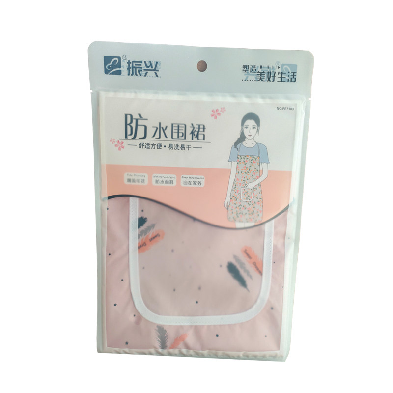 振兴围裙成人防水厨房袖套可爱