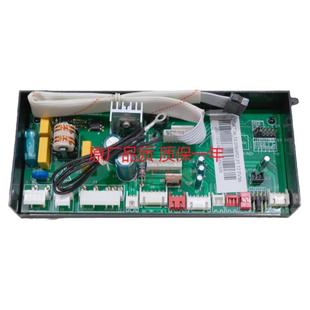 适用万和热水JSQ18-10EV36 JSQ20-12EV36 JSLQ27-16EV36主板电脑