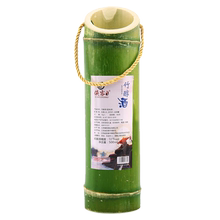 【侠客传奇】原生态竹筒酒500ML