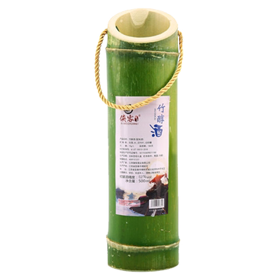 【侠客传奇】原生态竹筒酒500ML