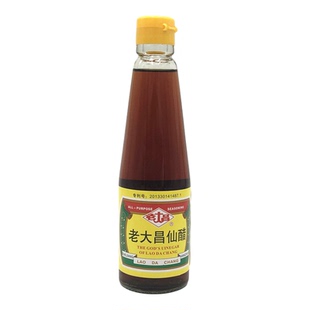 非遗传承老大昌仙醋家用米醋凉拌点蘸酿造陈醋调味250ml*2瓶
