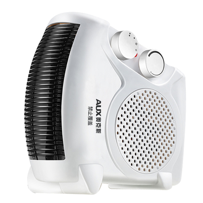 奥克斯台式取暖器吹热风暖风机