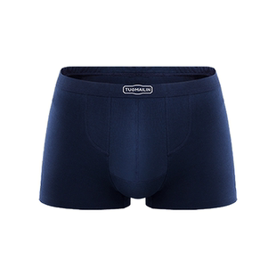 托脉林阴囊托带内裤男生精索静脉曲张防曲内裤提睾枪弹分离内裤