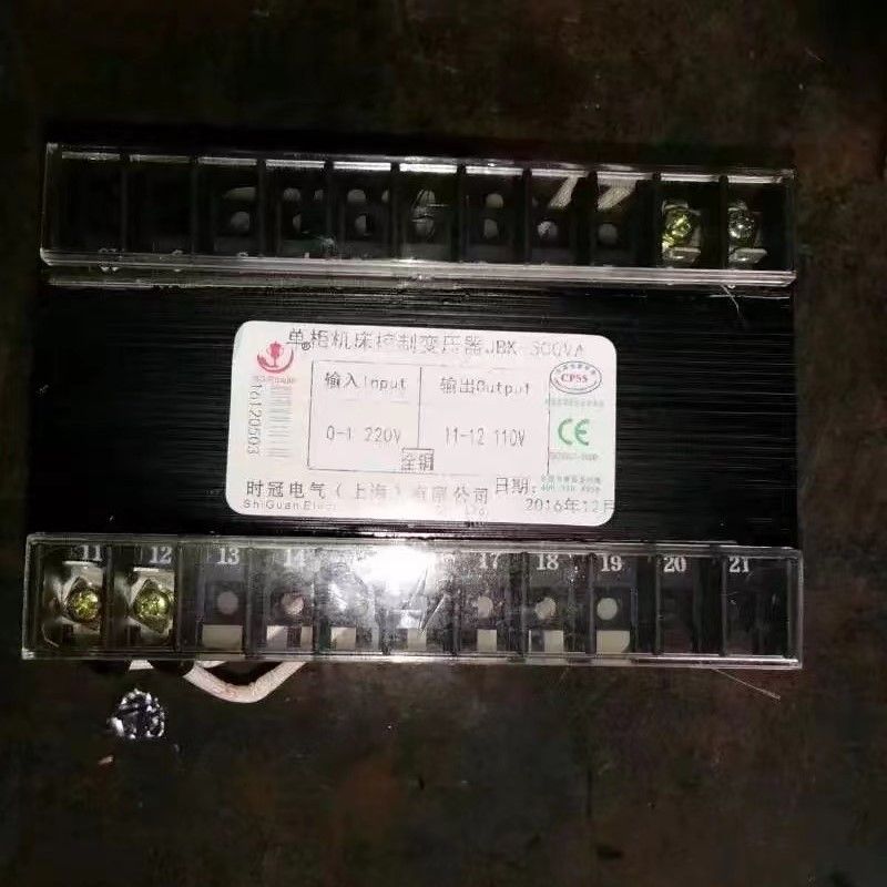 变压器JBK-1600VA单相隔离变压器200VA380变220/36/24V机床控制