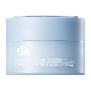 瑷尔博士蓝胖子卸妆膏清洁保湿易乳化敏感肌适用