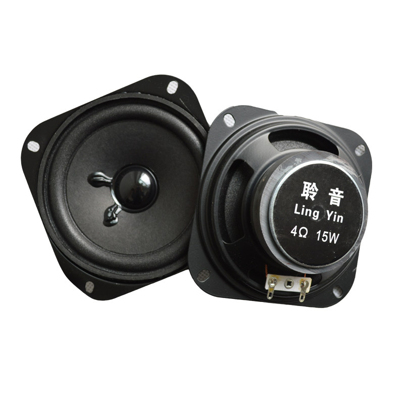 厂家直销4寸全频喇叭扬声器 电脑音箱4寸中低音喇叭4欧8欧50W