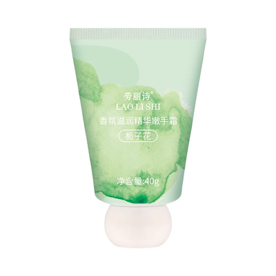 精华嫩手霜秋冬便携香氛手霜滋润补水防干小胖墩护手霜保湿