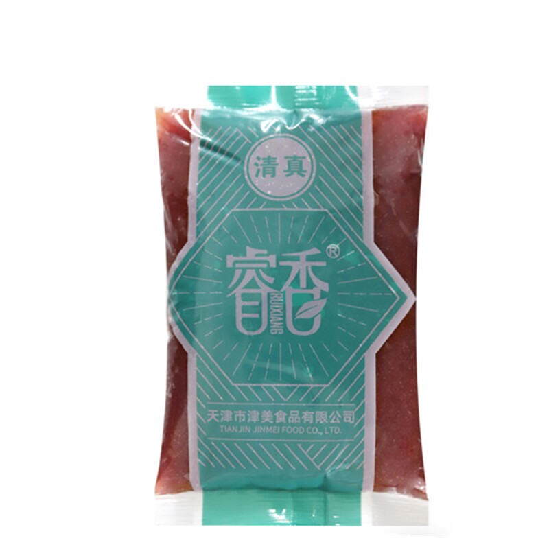 清真月饼馅料烘焙原料家用冰皮莲蓉红豆沙黑芝麻五仁馅蛋黄酥材料