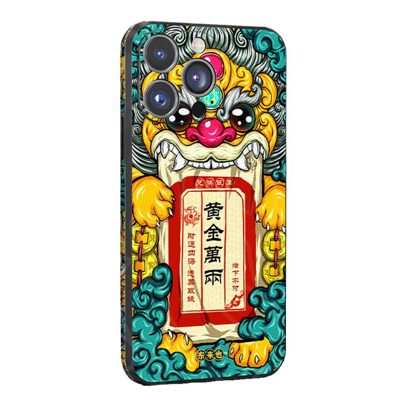 东来也苹果12promax手机壳