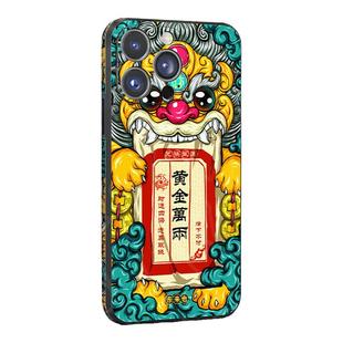 东来也貔貅纳财适用于苹果15手机壳国潮iPhone13ProMax保护套苹果14/12promax mini高级感高端防摔玻璃壳