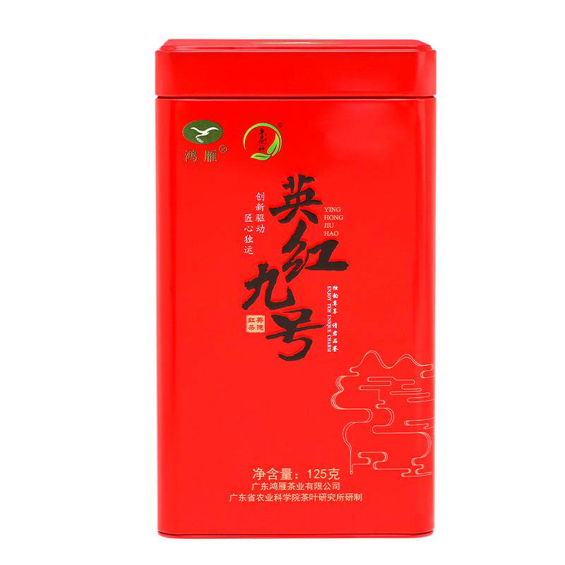 鸿雁英红九号红茶浓香型125g送礼