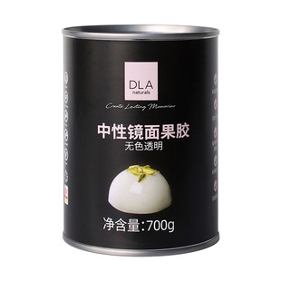 巴黎甜店DLA中性镜面果胶无色透明糖浆蛋糕慕斯淋面水果保鲜增亮