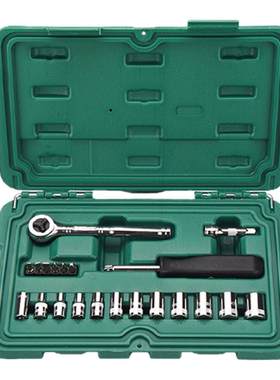 世达21件小飞套筒套装汽车机械维修工具箱6.3mm棘轮快速扳手09521