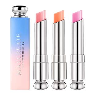 奥兰诺渐变口红女补水保湿滋润新款变色持久防水不脱色正品润唇膏