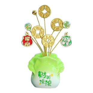 财运滚滚车载百搭可爱迷你招财发财树搭配用2025网红爆款汽车摆件