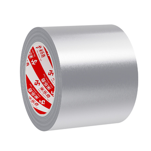 耐高温铝箔胶带抗老化屏蔽抗干扰用于路由器天线工控机接口信号线缆强粘不掉耐刮擦家用工业屏蔽密封铝箔胶带