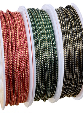 黍须线1.2/1.5mm文玩手串穿线
